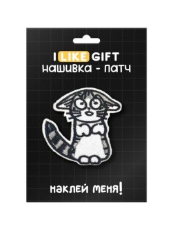 Термонашивка для одежды iLikeGift "Страх" 6*6,2 см
