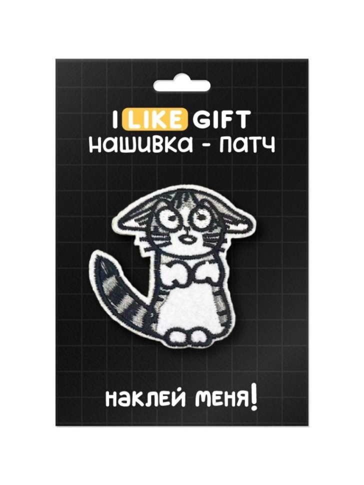 Термонашивка для одежды iLikeGift "Страх" 6*6,2 см
