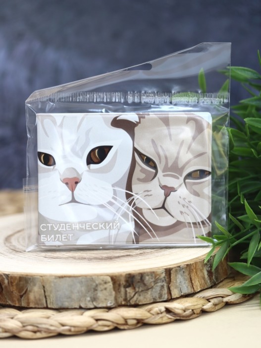 Обложка для студенческого «Sweet pair», плотность 600 мкм 