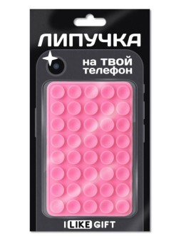 Силиконовая липучка для телефона iLikeGift розовая  (10 х 6,5 см)