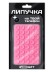 Силиконовая липучка для телефона iLikeGift розовая  (10 х 6,5 см)