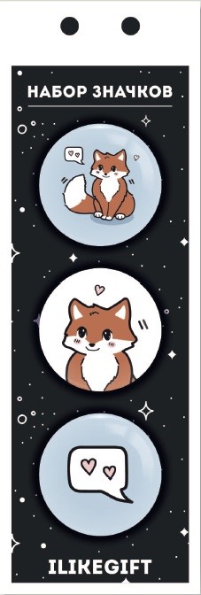 Набор значков Аниме «Fox love» 