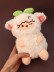 Мягкая игрушка (3+) "Милая овечка" зеленая, 20 см