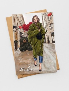 Набор двойных открыток 5 шт. «Живи с блеском в глазах», 10*15 см