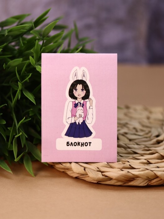 Блокнот А7 Аниме &quot;Love bunny girl&quot; 