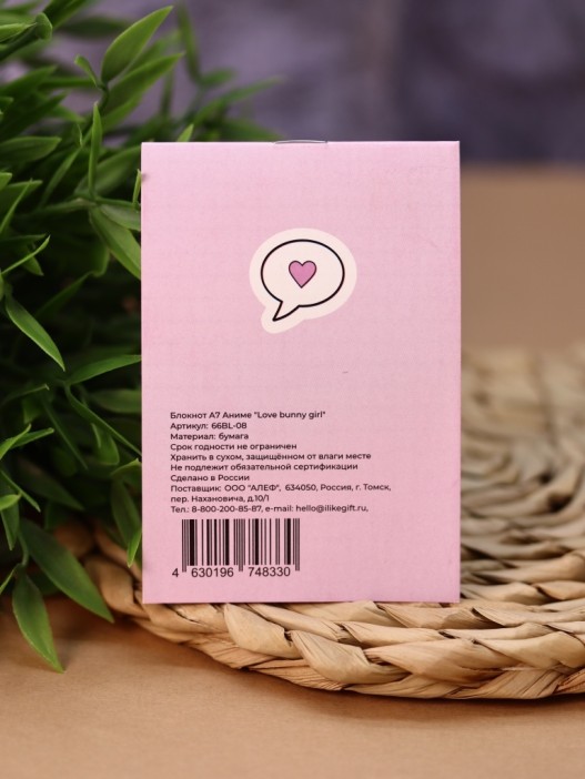 Блокнот А7 Аниме &quot;Love bunny girl&quot; 
