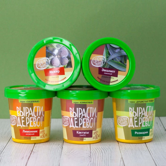 Набор для выращивания &quot;Лаванда&quot; 