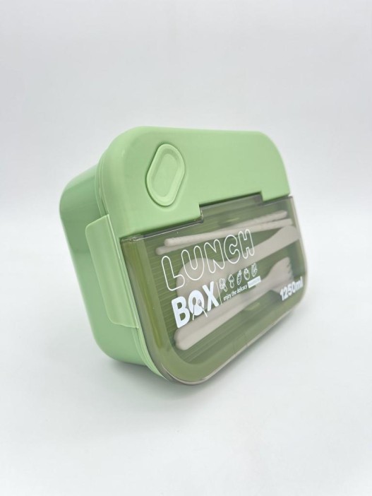 Ланчбокс &quot;Vivid impression&quot;, green (1250 мл) 