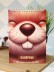 Блокнот для зарисовок DRAW ME! "Бобер", 14х20 см, плотность 100 гр