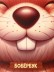 Блокнот для зарисовок DRAW ME! "Бобер", 14х20 см, плотность 100 гр