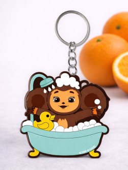 Брелок "Чебурашка эксклюзив. Чеба в ванной" (8*10*5 см)