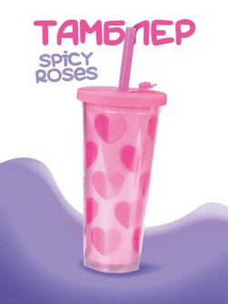 Тамблер iLikeGift "Double heart", pink (650 мл)