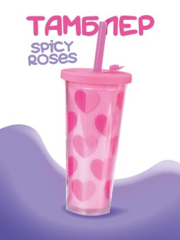 Тамблер iLikeGift "Double heart", pink (650 мл)