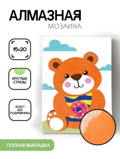 Алмазная мозаика без подрамника &quot;Медведь с пончиком&quot;, 15х20 см