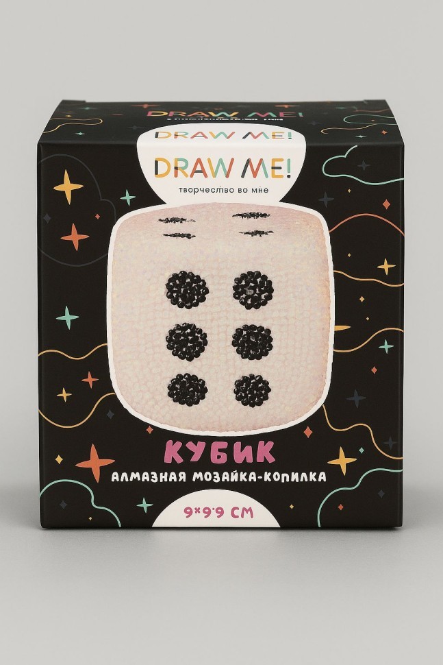 Алмазная мозаика на копилке Draw Me! микс (УЦЕНКА)