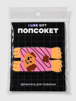 Попсокет-подставка iLikeGift "Собачка", розовый, 8 см