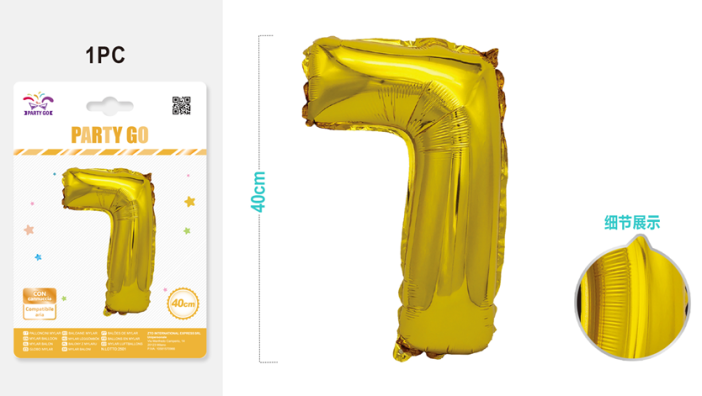 Шар фольгированный &quot;Milestone moments&quot; цифра 7, золото (40 см) 