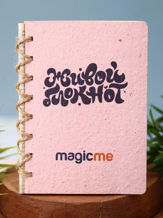 &quot;Живой блокнот Magicme&quot;, розовый 