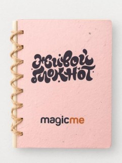 &quot;Живой блокнот Magicme&quot;, розовый