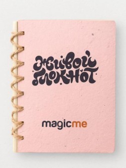 "Живой блокнот Magicme", розовый