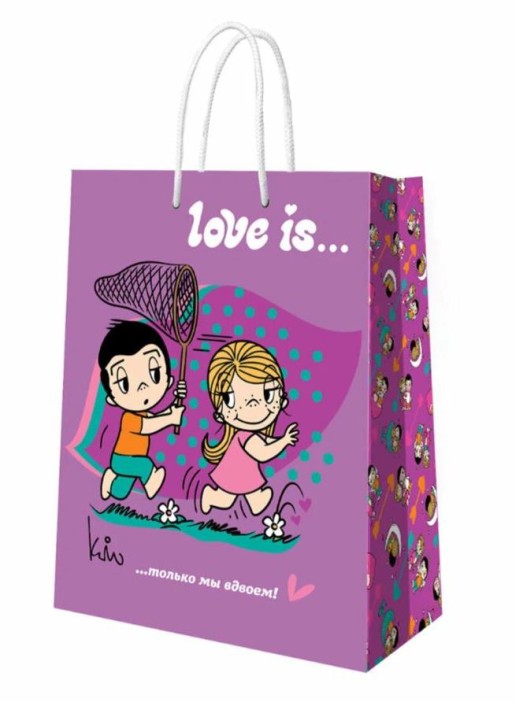 Пакет подарочный L 22*31*10см &quot;Love is. Большой фиолетовый&quot; 