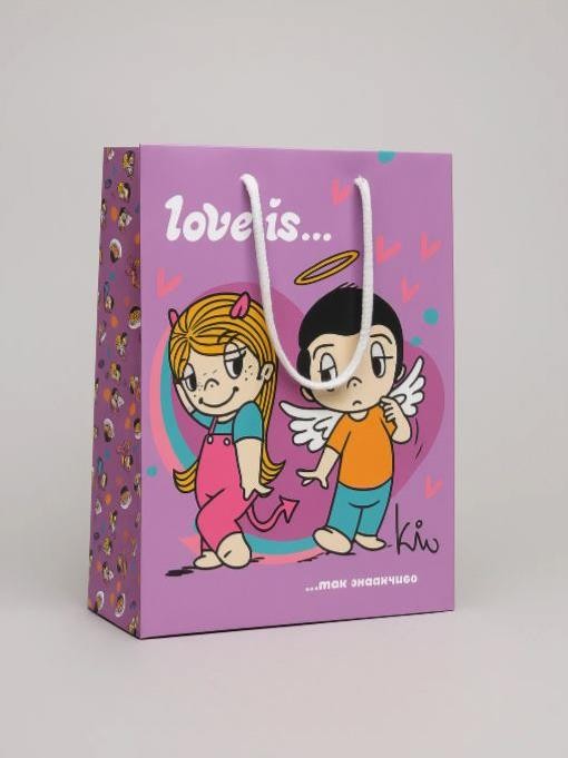 Пакет подарочный L 22*31*10см &quot;Love is. Большой фиолетовый&quot; 