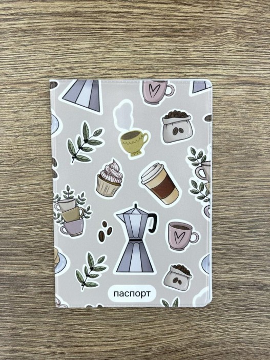 Обложка для паспорта &quot;Coffee&quot;, плотность 280 мкм 