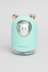Настольный увлажнитель воздуха - ночник "Bear in a spacesuit", green, (портативный, USB)