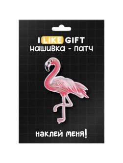 Термонашивка для одежды iLikeGift "Элегантность" 6,5*9,8 см