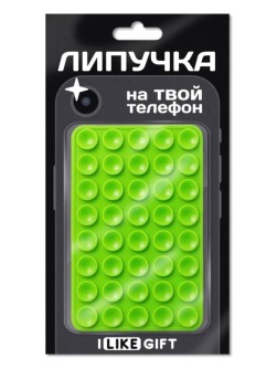 Силиконовая липучка для телефона iLikeGift зелёная  (10 х 6,5 см)