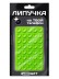 Силиконовая липучка для телефона iLikeGift зелёная  (10 х 6,5 см)