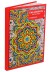 Ежедневник-антистресс (А5) "Мандала", 56л (21х15 см) 