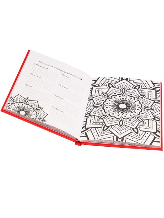 Ежедневник-антистресс (А5) "Мандала", 56л (21х15 см) 