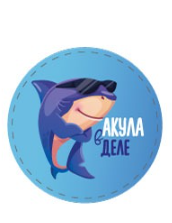 Значок закатной iLikeGift "Акула в деле" 