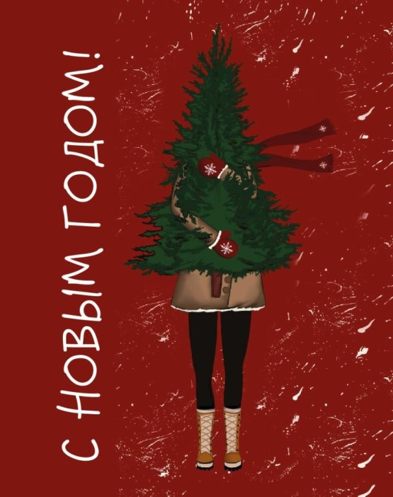 Набор мини открыток 10 шт. «Девушка и ель», 7.5*9.5 см 