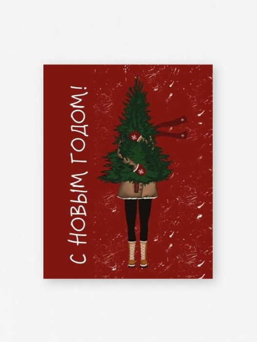 Набор мини открыток 10 шт. «Девушка и ель», 7.5*9.5 см 