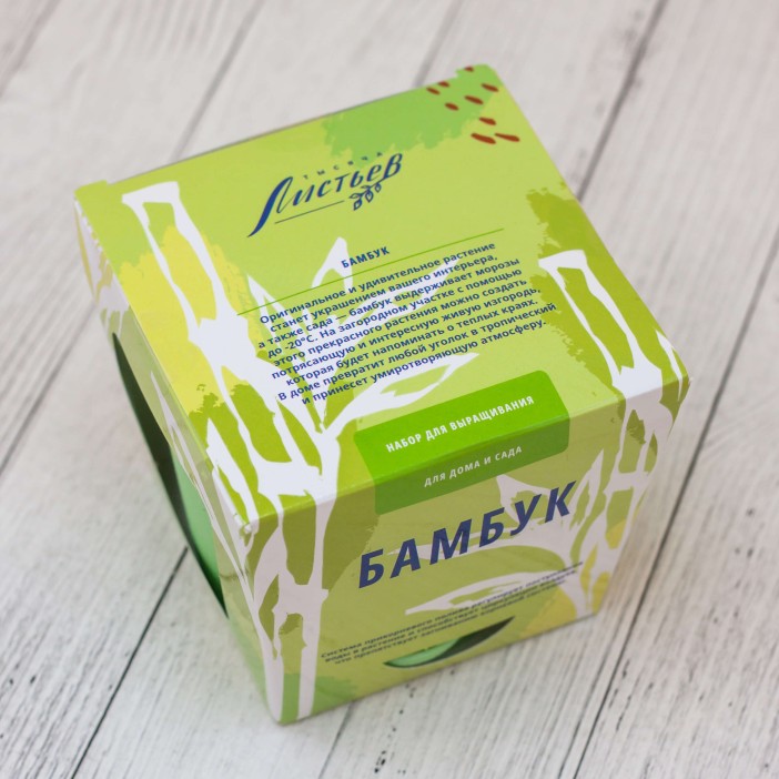 Набор для выращивания "Тысяча листьев", "Бамбук" 