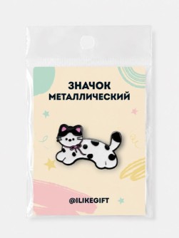 Значок металлический iLikeGift "Пятнистый кот"