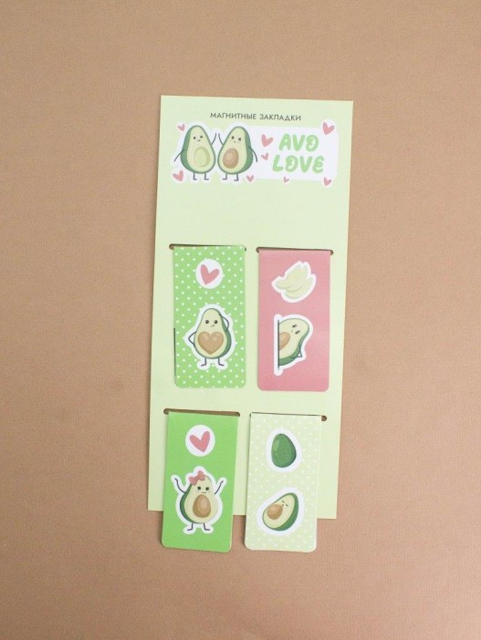 Набор магнитных закладок &quot;Avo love&quot;, 4 шт., 35х70 мм 