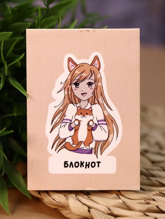 Блокнот А7 Аниме &quot;Love corgi girl&quot; 