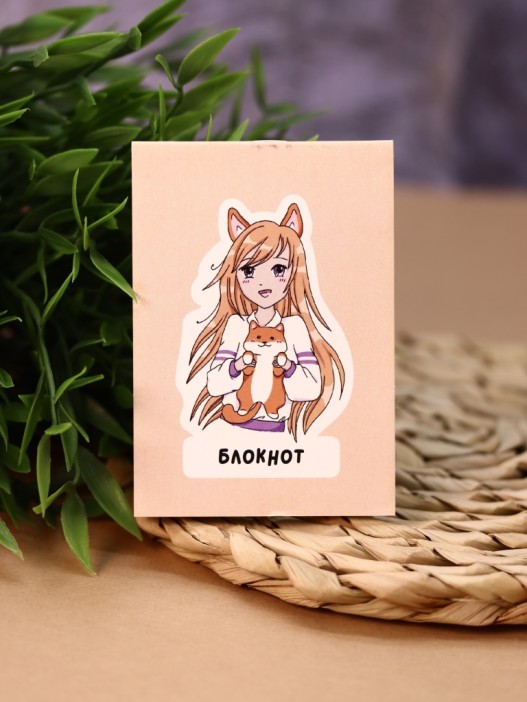 Блокнот А7 Аниме &quot;Love corgi girl&quot; 