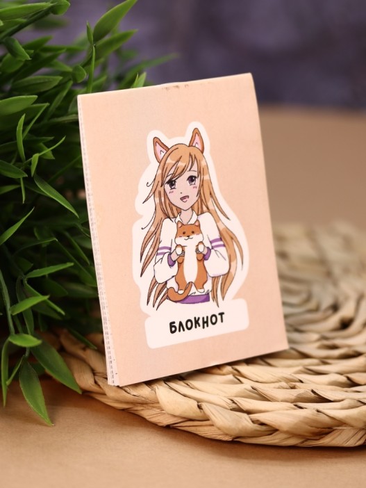 Блокнот А7 Аниме &quot;Love corgi girl&quot; 