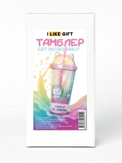 Тамблер iLikeGift "Кот космонавт", розовый (400 мл)