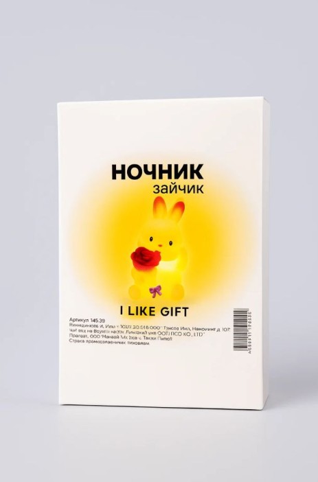 Ночник iLikeGift &quot;Rabbit rose&quot;, white (6*11 см) 