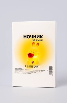 Ночник iLikeGift "Кролик с розой", белый (6*11 см)