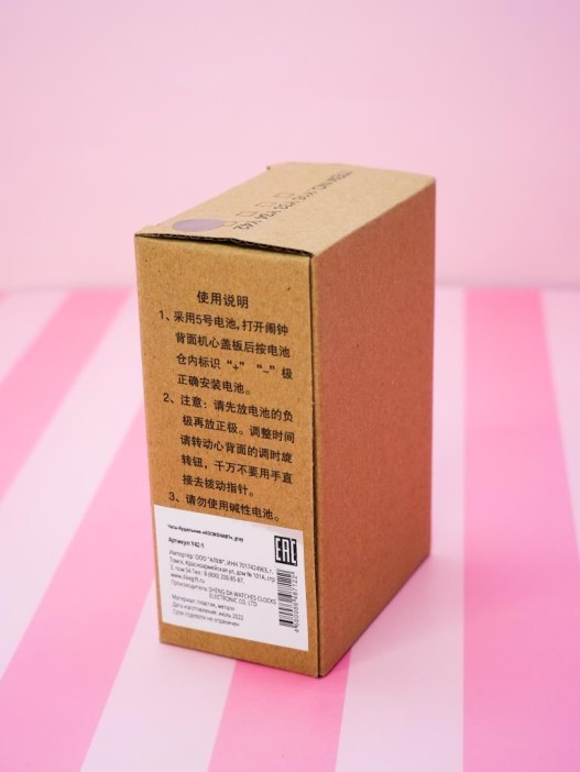 Часы-будильник «КОСМОНАВТ», gray 