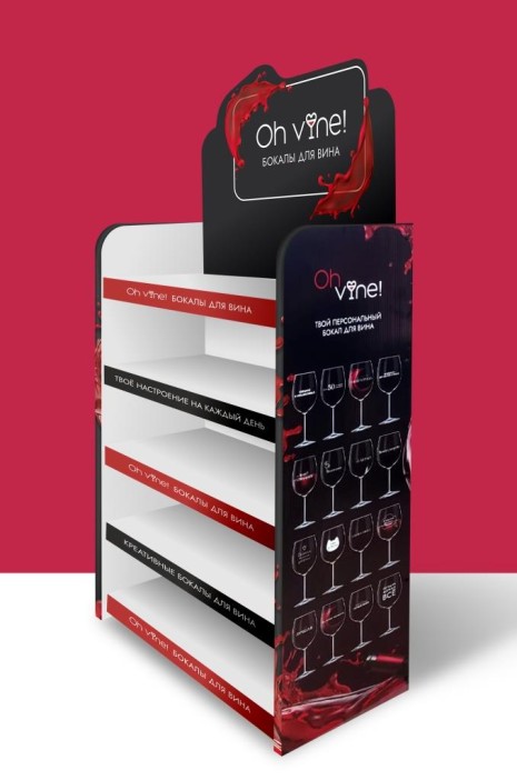 Стойка OH VINE напольная 1865*730*375, 5 полок 