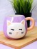 Кружка керамическая «Cat», violet (450 мл) 
