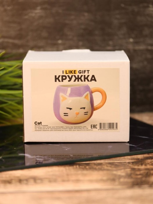 Кружка керамическая «Cat», violet (450 мл) 