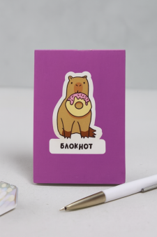Блокнот А7 «Capybara donut»